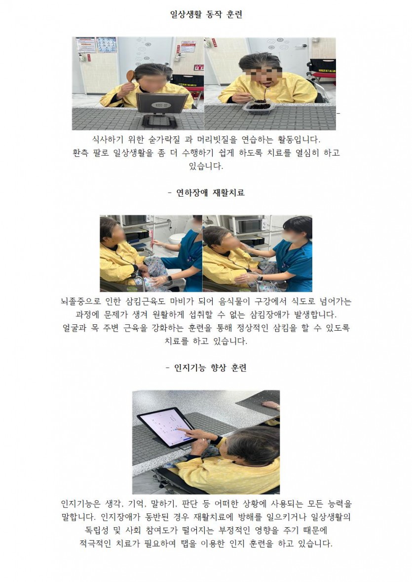 ea14a092a105ea0ecc1d6e428f06d86a_1741927990_6751.jpg